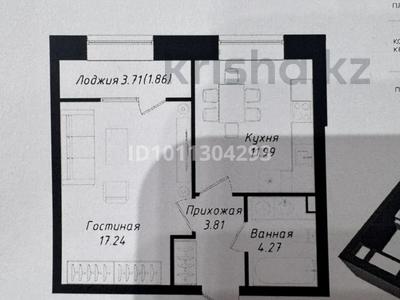 1-комнатная квартира · 39.17 м² · 2/9 этаж, Мухамедханова 43 за 21 млн ₸ в Астане, Нура р-н