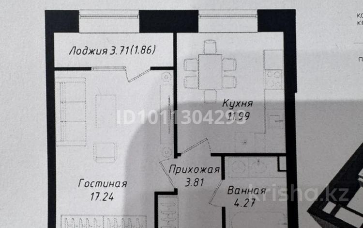 1-комнатная квартира · 39.17 м² · 2/9 этаж, Мухамедханова 43 за 21 млн ₸ в Астане, Нура р-н — фото 2