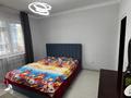 3-комнатная квартира · 92 м² · 2/9 этаж, мкр Мамыр-3 8 за 350 000 ₸ в Алматы, Ауэзовский р-н — фото 3