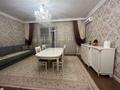 4-комнатная квартира · 101 м², Таттимбета 5 Б за 46 млн ₸ в Караганде, Казыбек би р-н — фото 2