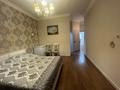4-комнатная квартира · 101 м², Таттимбета 5 Б за 46 млн ₸ в Караганде, Казыбек би р-н — фото 7