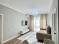 3-комнатная квартира · 65 м² · 13/14 этаж, Кожабекова за 69.5 млн ₸ в Алматы, Бостандыкский р-н — фото 4