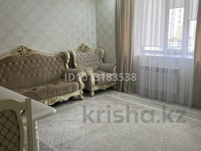 2-комнатная квартира · 60 м² · 1/7 этаж, мкр. Алтын орда 201г — Халел досмухамедулы за 24.5 млн ₸ в Актобе