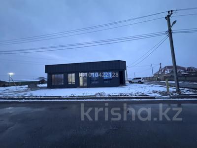 Еркін · 275 м², бағасы: 45 млн ₸ в Шардара