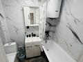 3-бөлмелі пәтер · 85 м² · 3/5 қабат, Космонавтов 9/1 71 — Мираж кафе, бағасы: 30 000 ₸ в Приозёрске — фото 7