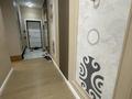 4-комнатная квартира · 120 м² · 3/17 этаж, Букетова 3 за 68 млн ₸ в Караганде
