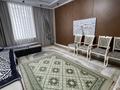 4-комнатная квартира · 120 м² · 3/17 этаж, Букетова 3 за 68 млн ₸ в Караганде — фото 15