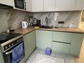 4-комнатная квартира · 120 м² · 3/17 этаж, Букетова 3 за 68 млн ₸ в Караганде — фото 20