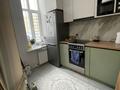 4-комнатная квартира · 120 м² · 3/17 этаж, Букетова 3 за 68 млн ₸ в Караганде — фото 21