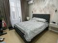 4-комнатная квартира · 120 м² · 3/17 этаж, Букетова 3 за 68 млн ₸ в Караганде — фото 8