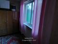 Отдельный дом • 4 комнаты • 70 м² • 7 сот., Садвокасова — Наурызбай батыра за 25 млн 〒 в Кокшетау — фото 4