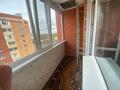 1-комнатная квартира · 41 м² · 7/9 этаж, Микрорайон Аэропорт 1, Аэропорт 21 за 19.5 млн ₸ в Костанае — фото 13