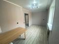 1-комнатная квартира · 41 м² · 7/9 этаж, Микрорайон Аэропорт 1, Аэропорт 21 за 19.5 млн ₸ в Костанае — фото 6