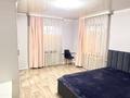Часть дома · 3 комнаты · 70 м² · 3 сот., Пархоменко за 45 млн ₸ в Алматы, Жетысуский р-н — фото 18