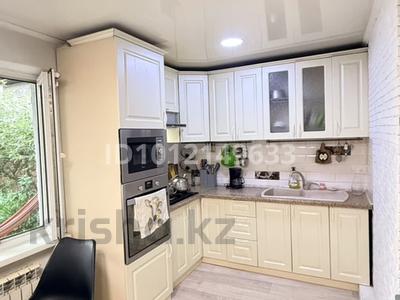 Часть дома · 3 комнаты · 70 м² · 3 сот., Пархоменко за 45 млн ₸ в Алматы, Жетысуский р-н