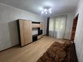 1-комнатная квартира · 35 м² · 1/5 этаж, Калдаякова 59 — Карасай батыра за 230 000 ₸ в Алматы, Медеуский р-н
