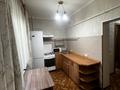 1-комнатная квартира · 35 м² · 1/5 этаж, Калдаякова 59 — Карасай батыра за 230 000 ₸ в Алматы, Медеуский р-н — фото 4