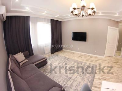 2-бөлмелі пәтер · 60 м² · 3/16 қабат, Навои 208/6 — Торайгырова, бағасы: 20 990 〒 в Алматы, Бостандыкский р-н