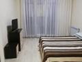 2-комнатная квартира · 75 м² · 2/5 этаж, мкр Юго-Восток, Муканова 49/10 за 240 000 ₸ в Караганде, Казыбек би р-н — фото 6