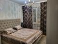 3-комнатная квартира, 78 м², 3/5 этаж, мкр Кулагер 78 за 43 млн 〒 в Алматы, Жетысуский р-н — фото 5