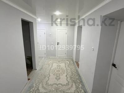 3-бөлмелі пәтер · 64 м² · 1/5 қабат, мкр. Зачаганск пгт 23 — Сейитова, бағасы: 16.5 млн ₸ в Уральске