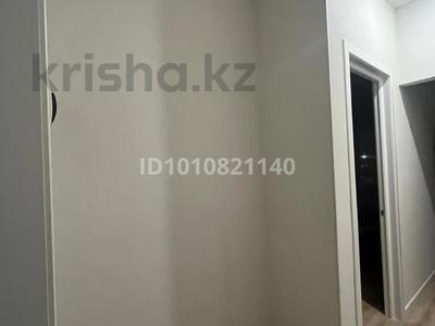 2-бөлмелі пәтер · 50 м² · 4/12 қабат, Чингиз Айтматов 77, 77/1, 77/2, 77/3, 77/4, бағасы: 35 млн ₸ в Астане, Сарыарка р-н