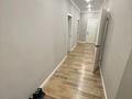 4-комнатная квартира · 120 м² · 9/10 этаж, Ашимова 15 за 78 млн ₸ в Караганде, Казыбек би р-н — фото 2