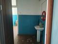 Свободное назначение · 1058.1 м² за ~ 33.6 млн ₸ в Курчатове — фото 27
