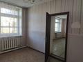 Свободное назначение · 1058.1 м² за ~ 33.6 млн ₸ в Курчатове — фото 37