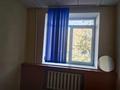 Свободное назначение · 1058.1 м² за ~ 33.6 млн ₸ в Курчатове — фото 38
