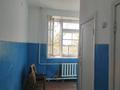 Свободное назначение · 1058.1 м² за ~ 33.6 млн ₸ в Курчатове — фото 39