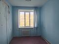 Свободное назначение · 1058.1 м² за ~ 33.6 млн ₸ в Курчатове — фото 8