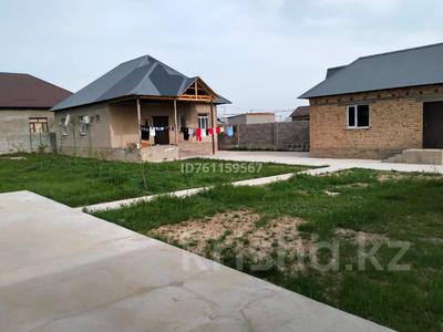 Часть дома · 4 комнаты · 120 м² · 10 сот., мкр Достык за 60 млн 〒 в Шымкенте, Абайский р-н