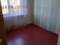 3-бөлмелі пәтер · 61 м² · 4/5 қабат, Пр.Абая 6а — Рядом спортшкола, бағасы: 25 млн ₸ в Кентау — фото 3