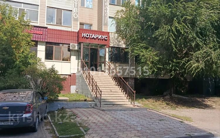 Офисы, кабинеты и рабочие места · 17 м² за 100 000 ₸ в Астане, Сарыарка р-н — фото 2