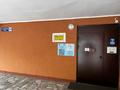 3-комнатная квартира, 65 м², 16/18 этаж помесячно, Панфилова 101 за 400 000 〒 в Алматы, Алмалинский р-н — фото 5