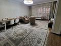 3-комнатная квартира · 140 м² · 3/14 этаж, мкр Орбита-1, Навои 72 за 145 млн ₸ в Алматы, Бостандыкский р-н — фото 4