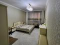 3-комнатная квартира · 140 м² · 3/14 этаж, мкр Орбита-1, Навои 72 за 145 млн ₸ в Алматы, Бостандыкский р-н — фото 12