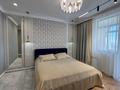 3-бөлмелі пәтер · 93 м² · 15/21 қабат, Калдаякова 3, бағасы: 750 000 ₸ в Астане, Алматы р-н — фото 2