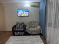 1-комнатная квартира · 36.5 м² · 7/9 этаж, Казахстан 84/1 — Кабанбай батыра, 35 школа за 19 млн ₸ в Усть-Каменогорске — фото 9