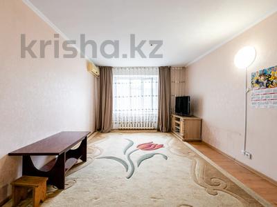 1-комнатная квартира, 31.1 м², 2/6 этаж, Манаса 9 за 11.5 млн 〒 в Астане, Алматы р-н