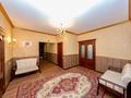4-бөлмелі пәтер · 180 м² · 6/13 қабат, Кенесары 69, бағасы: 73.5 млн ₸ в Астане, р-н Байконур — фото 2
