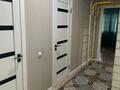 3-комнатная квартира · 78 м² · 8/9 этаж, Чаплыгина — Райымбека - Гончарова за 45 млн ₸ в Алматы, Жетысуский р-н — фото 2