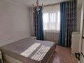 3-комнатная квартира · 78 м² · 8/9 этаж, Чаплыгина — Райымбека - Гончарова за 45 млн ₸ в Алматы, Жетысуский р-н — фото 21