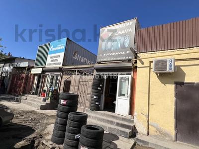 Магазины и бутики, склады · 600 м² за 140 млн 〒 в 