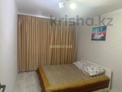 2-бөлмелі пәтер · 54 м² · 1/5 қабат, Байконурова 46/2, бағасы: 13 млн ₸ в Жезказгане