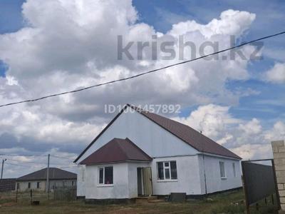 Часть дома · 4 комнаты · 180 м² · 8 сот., жилой массив Бауырластар, Жаңа тұрмыс 56 — Мал базар за 20 млн ₸ в Актобе