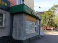 Салоны красоты · 72.6 м² за 8.5 млн ₸ в Таразе — фото 49