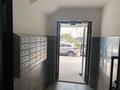 2-комнатная квартира · 70 м² · 7/9 этаж, Северное Кольцо за 37 млн ₸ в Алматы, Алатауский р-н — фото 33
