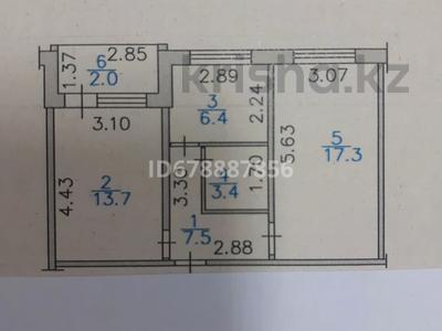 2-комнатная квартира · 50.3 м² · 5/5 этаж, Карбышева 26 за 21 млн ₸ в Усть-Каменогорске, Ульбинский